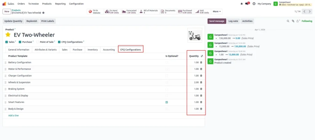 Product Quantity column in CPQ configuration